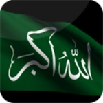 Logo of Allaho Akbar Live Wallpaper android Application 