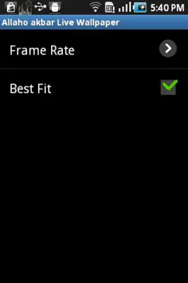 Allaho Akbar Live Wallpaper android App screenshot 1